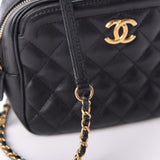 Chanel Calfskin Quilted CC Small Vanity Case Black