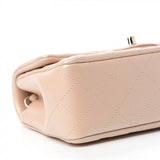 Chanel Iridescent Calfskin Quilted Mini Rectangular Flap Bag Beige