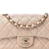 Chanel Iridescent Calfskin Quilted Mini Rectangular Flap Bag Beige