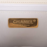 Chanel White and Black Crochet Quilted Calfskin Medium 19 Flap Bag Mixed Hardware