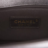 Chanel Small Boy Bag Black Caviar Antique Gold Hardware