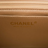 Chanel Gold Metallic Quilted Lambskin Square Mini Classic Flap Bag Light Gold Hardware