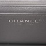 Chanel Silver Metallic Quilted Caviar Rectangular Mini Flap Bag with Top Handle Silver Hardware