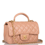 Chanel Mini Rectangular Flap with Top Handle Beige Lambskin Antique Gold Hardware