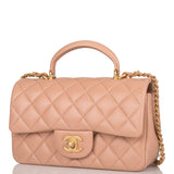 Chanel Mini Rectangular Flap with Top Handle Beige Lambskin Antique Gold Hardware
