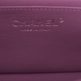 Chanel Mini Rectangular Flap Bag Purple Lambskin Silver Hardware