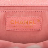 Chanel Pink Quilted Caviar Medium Boy Bag Light Gold Hardware