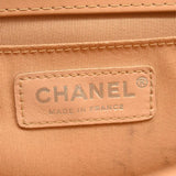 CHANEL Calfskin Chevron Quilted Medium Braided Boy Flap Beige