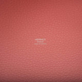 Hermes Rose Sakura Clemence Picotin Lock 22cm Palladium Hardware