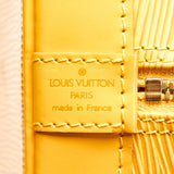 Louis Vuitton Epi Alma PM (SHG-26936)