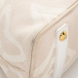 Louis Vuitton Limited Edition Tahitienne Cabas PM Tote (SHF-15487)