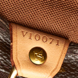Louis Vuitton Monogram Cabas Piano (SHG-26402)
