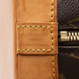 Louis Vuitton Monogram Canvas Alma PM Satchel (SHF-14795)