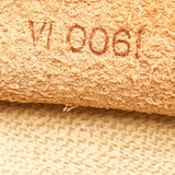 Louis Vuitton Monogram Excursion (SHG-26564)