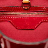 Louis Vuitton Vernis Catalina BB (SHG-26850)