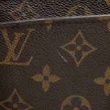 Louis Vuitton Vintage Monogram Canvas Babylone Tote (SHF-16698)