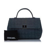 Chanel Denim choco Bar quilted Handbag NW5321