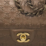 Chanel Coco Bronze CC embossed 9" Classic Flap Bag AGL1158