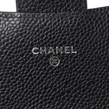 Chanel Black Caviar Quilted Large Gusset Flap Wallet