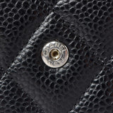 Chanel Black Caviar Quilted Large Gusset Flap Wallet