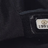 Chanel Handbag Boy Faded Quilted Medium Studded Flap Beige Brown Calfskin Leather Shoulder Bag