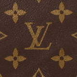 Louis Vuitton Keepall Bandoulière 45