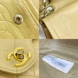 Chanel Double Flap Medium Chain Beige Leather Shoulder Bag